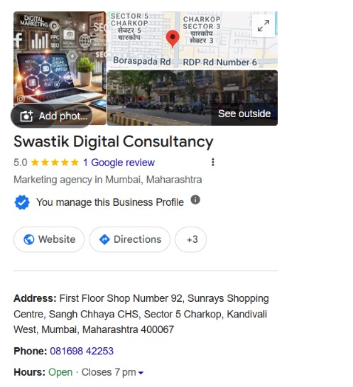 Swastik Digital Consultancy Google Business Profile
